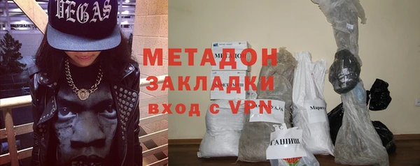 экстази Алексеевка