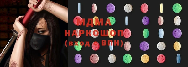 прущая мука Алексин