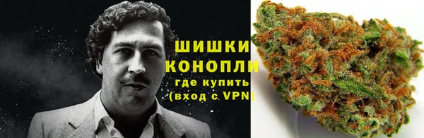 дистиллят марихуана Алзамай