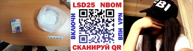 mega ссылка  Нерехта  ЛСД экстази ecstasy  наркошоп 