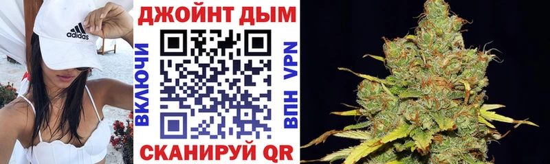 Шишки марихуана Bruce Banner  Нерехта 